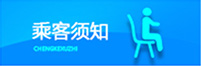 关于当前产品ag体育彩票·(中国)官方网站的成功案例等相关图片